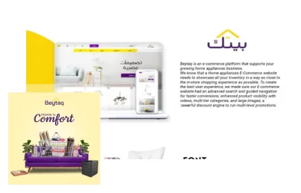Beytaq project