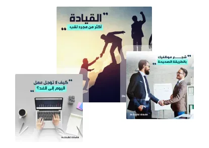 Dr. Khalid Althubit project